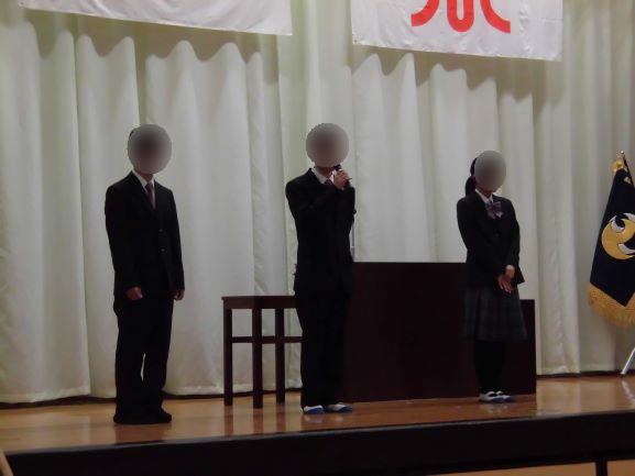 3月6日(金曜日)の生徒のようす08