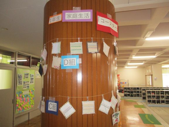 3月10日(火曜日)の生徒のようす11