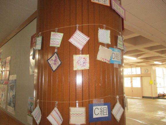 3月10日(火曜日)の生徒のようす12