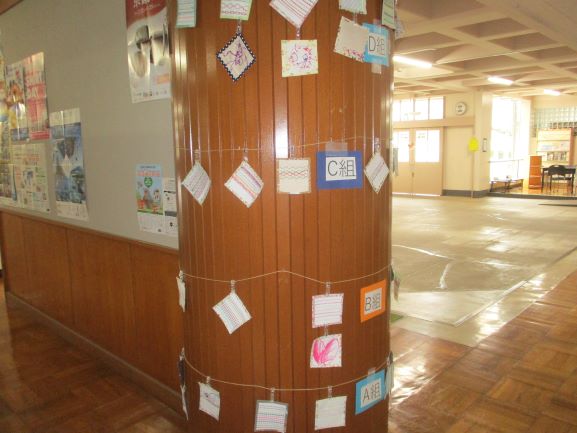 3月10日(火曜日)の生徒のようす13