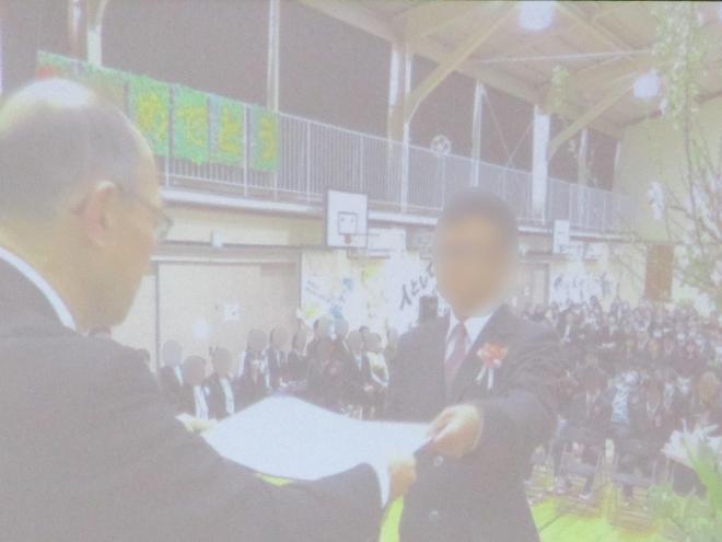 3月13日(金曜日)の生徒のようす09