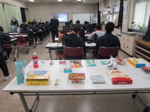 3月16日(月曜日)の生徒のようす04