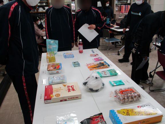 3月16日(月曜日)の生徒のようす06