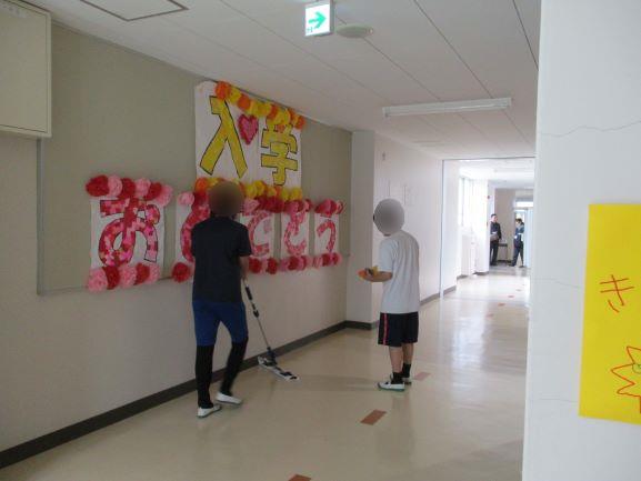 3月23日(月曜日)の生徒のようす07