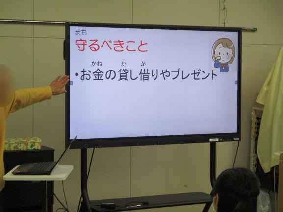 3月24日(火曜日)の生徒のようす16