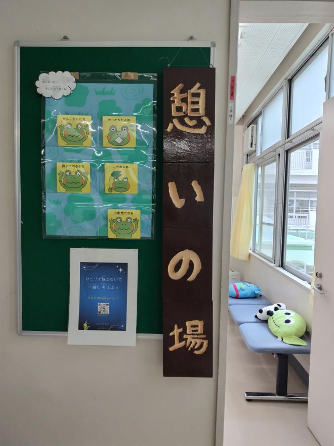教室紹介02