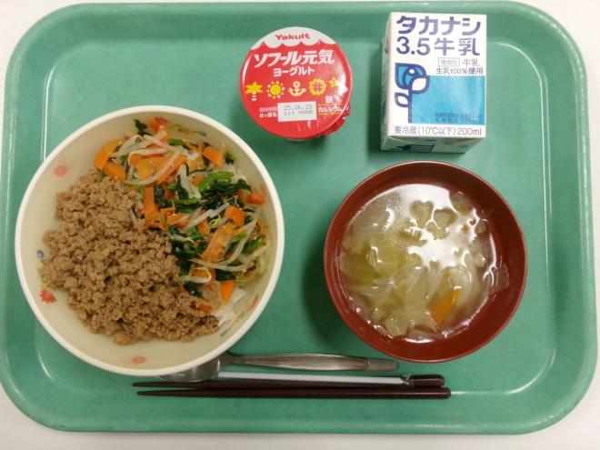 6月11日(水曜日)の給食