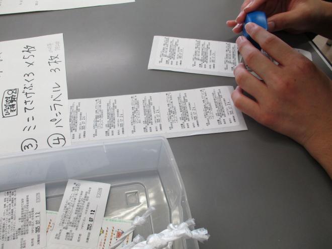 7月10日(木曜日)の生徒のようす14