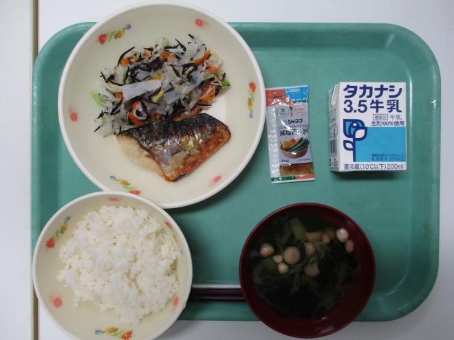 9月4日(木曜日)の給食