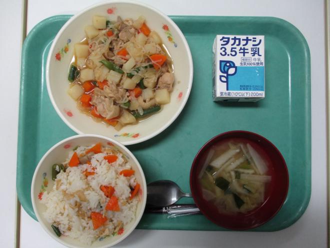 9月5日(金曜日)の給食