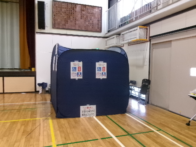 秋季防災避難訓練04