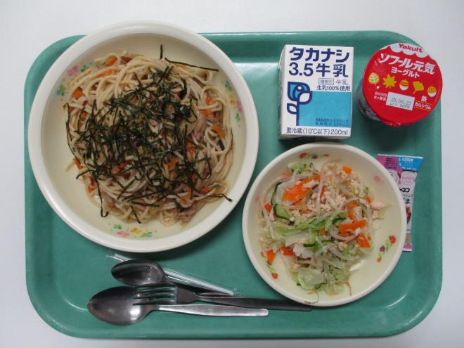 9月9日(火曜日)の給食