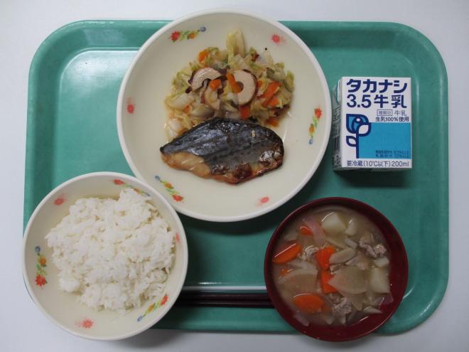 9月11日(木曜日)の給食