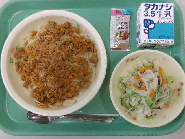 9月16日(火曜日)の給食