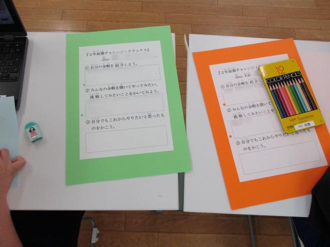 9月17日(木曜日)の生徒のようす06