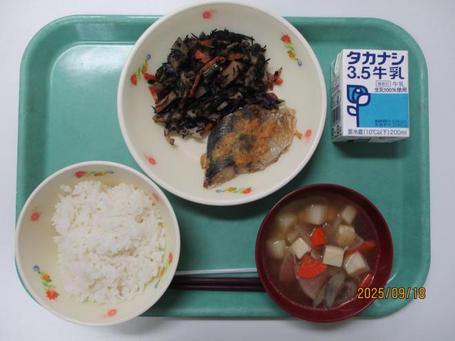 9月18日(木曜日)の給食