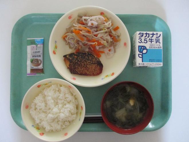 9月25日(木曜日)の給食