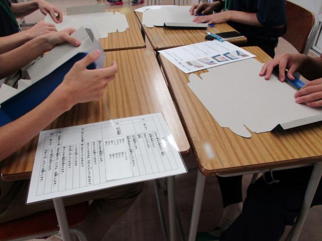 10月20日(月曜日)の生徒のようす06