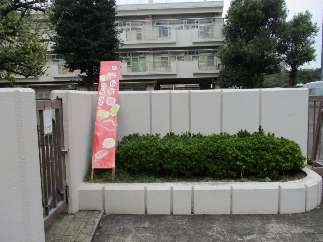 10月21日(火曜日)の生徒のようす01