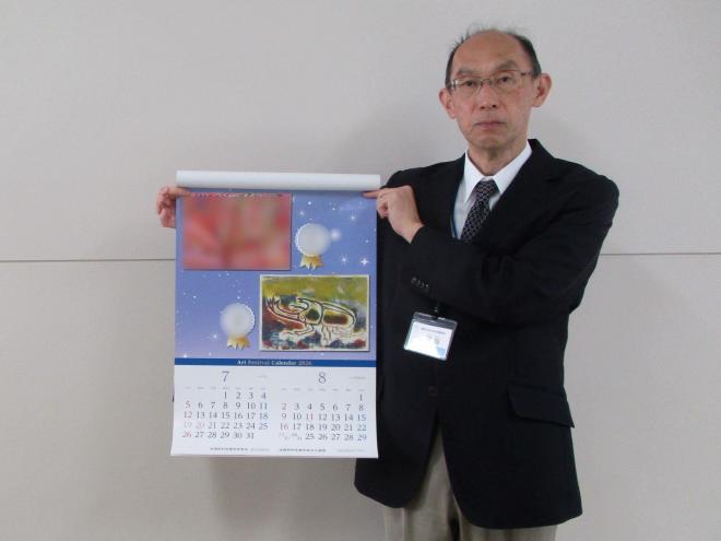 10月30日(木曜日)全国特別支援学校文化祭受賞01