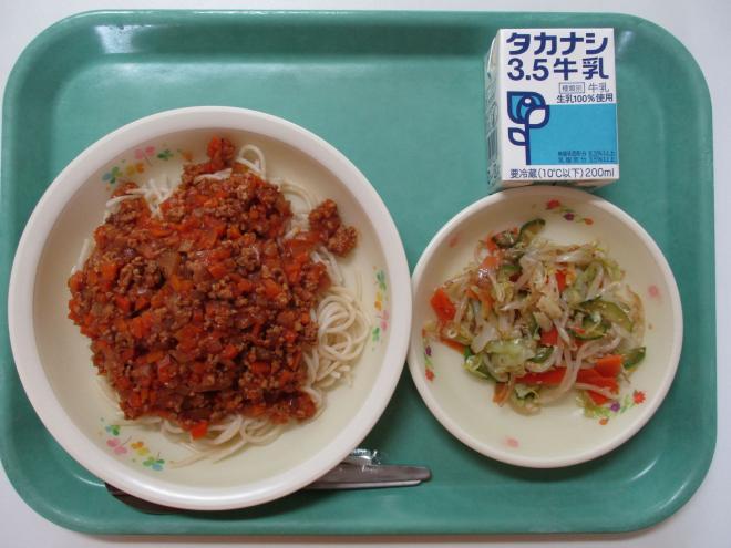 11月4日(火曜日)の給食