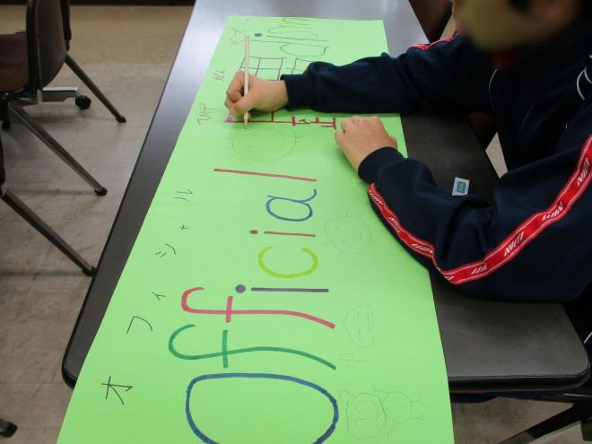 11月5日(水曜日)の生徒のようす11