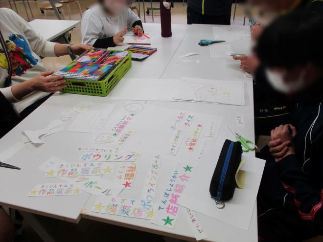 11月5日(水曜日)の生徒のようす13