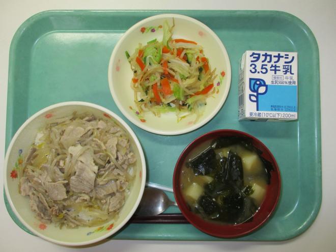 11月5日(水曜日)の給食