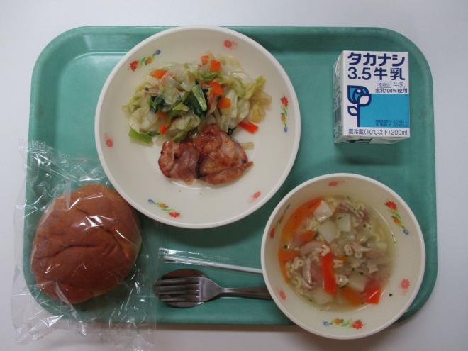 11月11日(火曜日)の給食