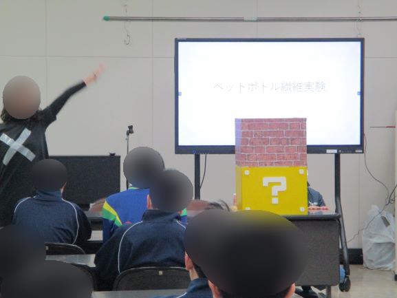 11月13日(木曜日)の生徒のようす01