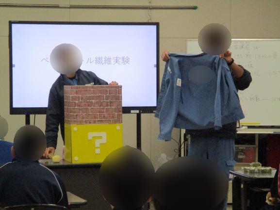 11月13日(木曜日)の生徒のようす04