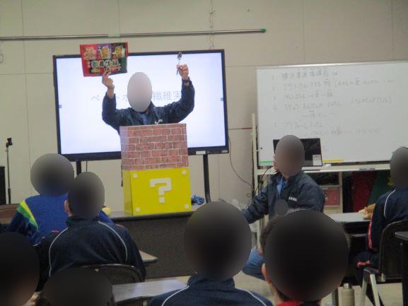 11月13日(木曜日)の生徒のようす06