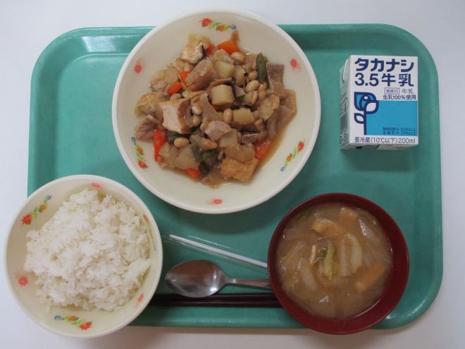 11月14日(金曜日)の給食