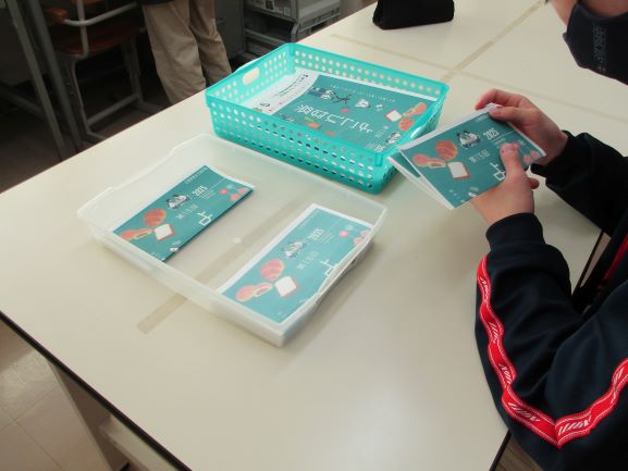 11月18日(火曜日)の生徒のようす05