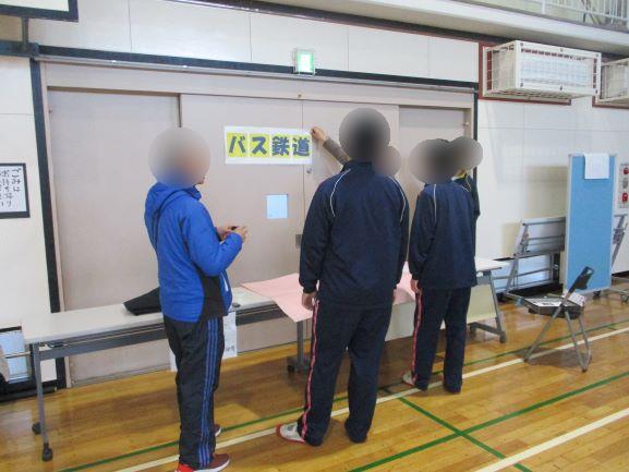 11月20日(木曜日)の生徒のようす04