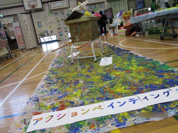 11月22日(土曜日)の生徒のようす21