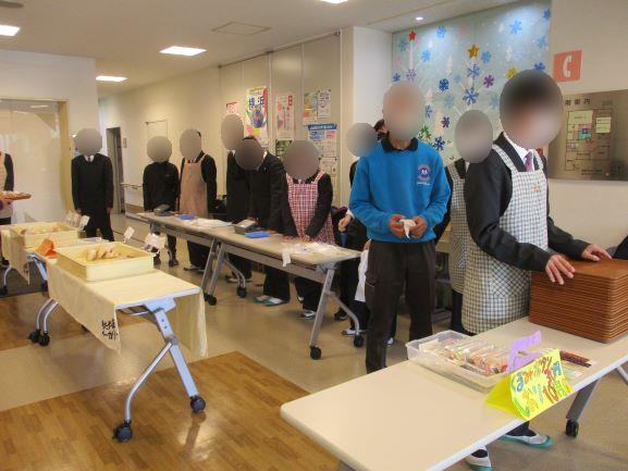 11月28日(金曜日)の生徒のようす19