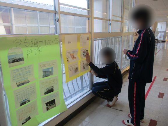 12月8日(月曜日)の生徒のようす12