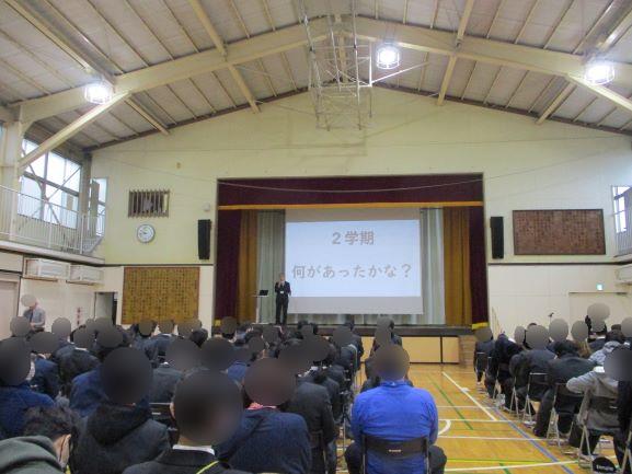 12月24日(水曜日)の生徒のようす04