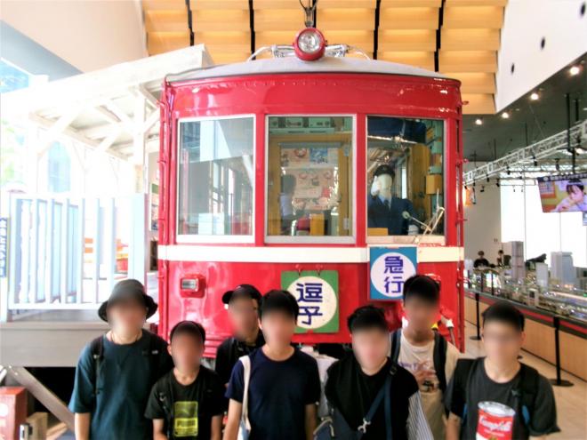 バス鉄道研究部01