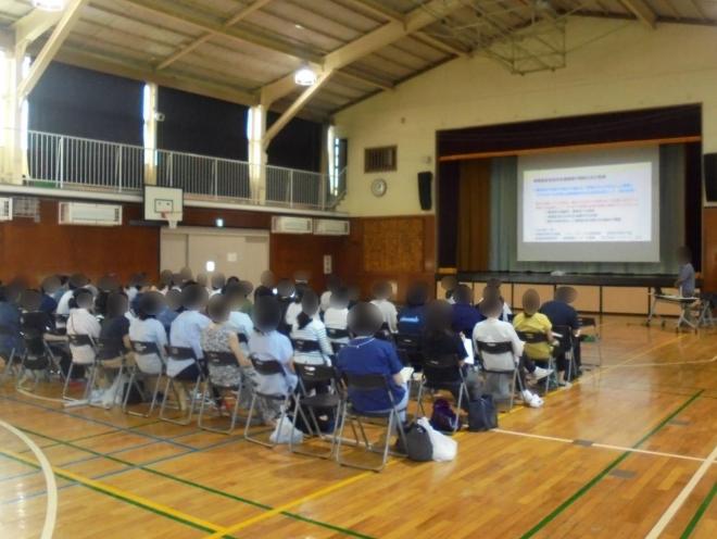 夏季公開講座01