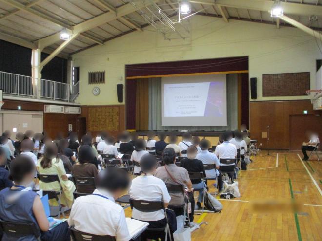 夏季公開講座03