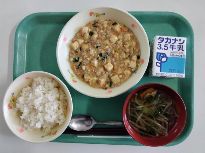 0528_lunch