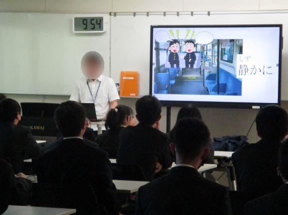 4月8日(水曜日)の生徒のようす01