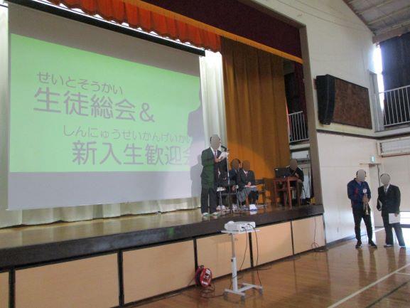 4月13日(月曜日)の生徒のようす02