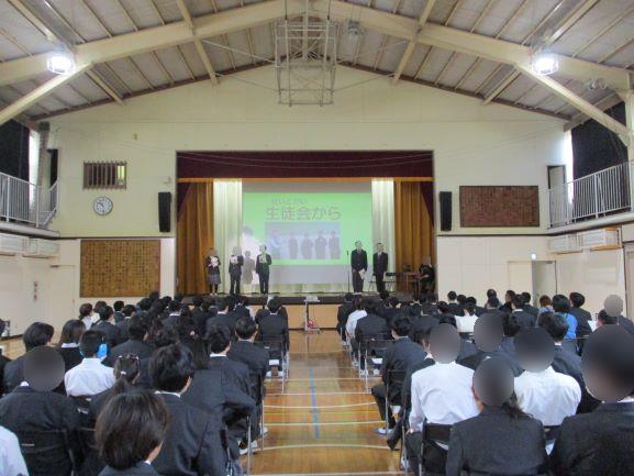 4月13日(月曜日)の生徒のようす03