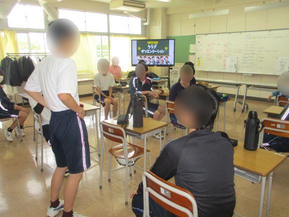 4月20日(月曜日)の生徒のようす17