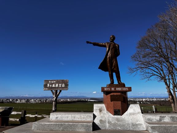 3年生修学旅行写真0423_17