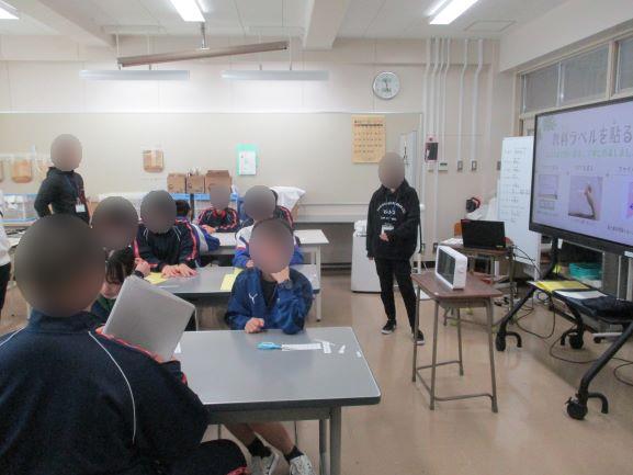 4月27日(月曜日)の生徒のようす06