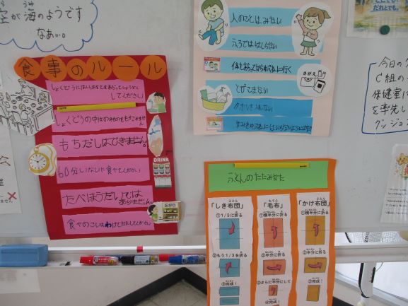 5月14日(木曜日)の生徒のようす08
